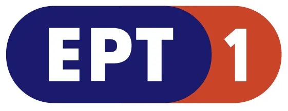 ert-1-logo-f-2-1